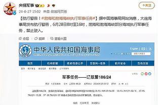 心理学家：尤文内部对球队目标看法不一致，这导致他们出现了下滑